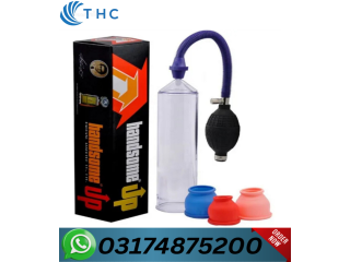 Handsome Up Pump Price In Sukkur=03174875200