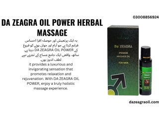 Da Zeagra Power Massage Oil 25 ml Pack of 3 In Dadu