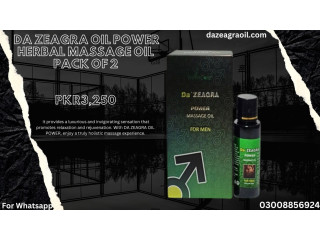 Da Zeagra Power Massage Oil 25 ml Pack of 3 In Samundri