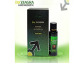 da-zeagra-power-massage-oil-25-ml-pack-of-3-in-kamalia-small-0