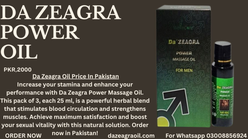 da-zeagra-power-massage-oil-25-ml-pack-of-3-in-panjgur-big-0