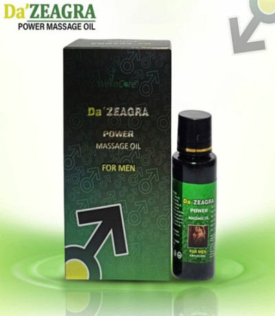 da-zeagra-power-massage-oil-25-ml-pack-of-3-in-arif-wala-big-0