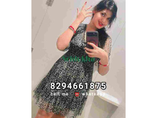 Cash payment ✅❣️Low price without condom ❤️❤️ call me komal Patel