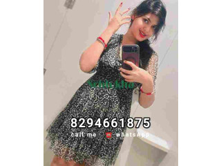 Cash payment ✅❣️Low price without condom ❤️❤️ call me komal Patel