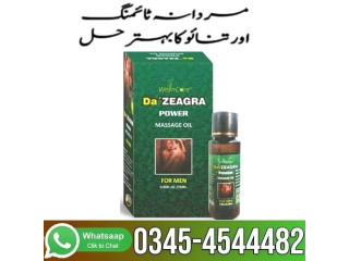 Da Zeagra Power Massage Oil Online In Pakistan 03454544482