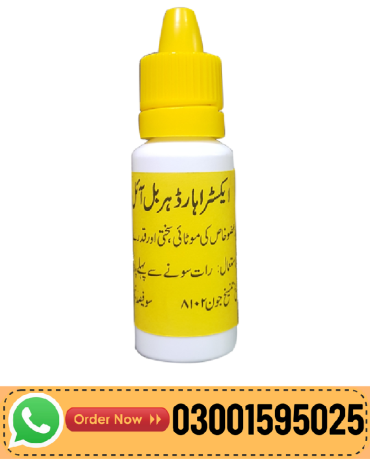 extra-hard-herbal-oil-in-charsadda-03001595025-big-0