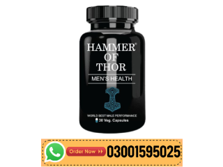 Hammer Of Thor Mens Health 30 Veg Capsules Price In Arif Wala - 03001595025